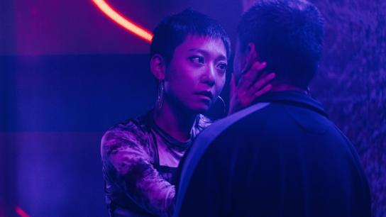 Stranger Eyes (2024) Image