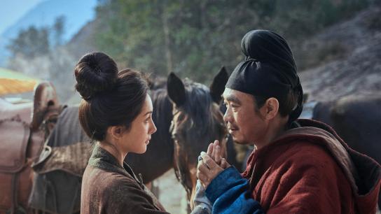 The Lychee Road (2025) Image