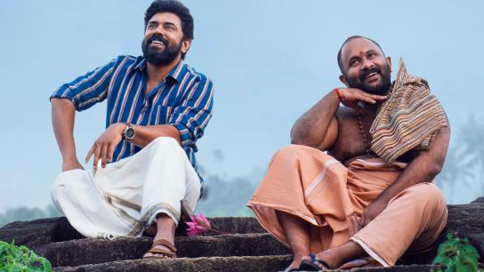 Sarvam Maya (2025) Image