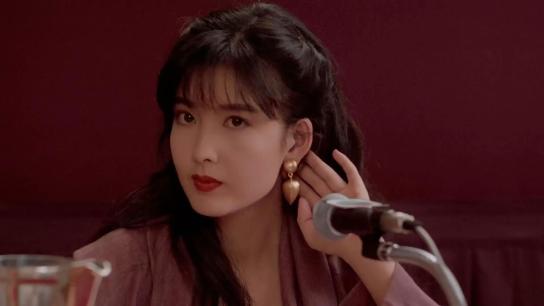 Girls Without Tomorrow (1992) Image