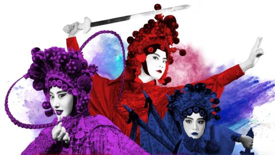 Peking Opera Blues (1986) Image