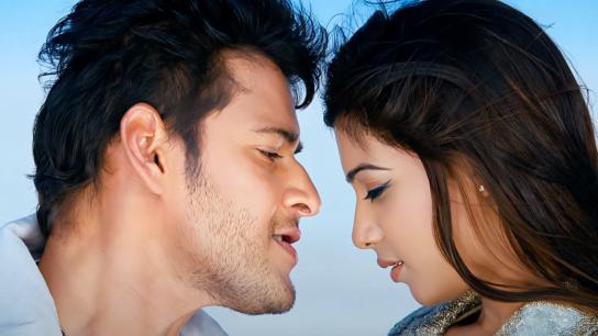 Dookudu (2011) Image