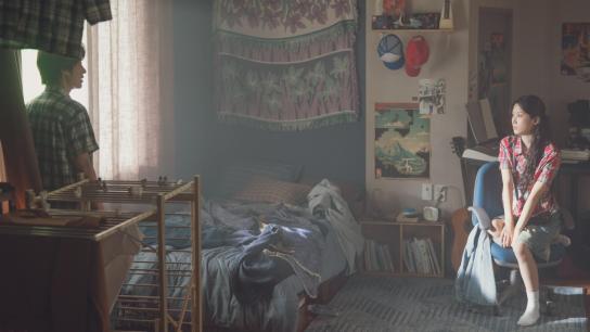 Once We Were Us (2025) Image