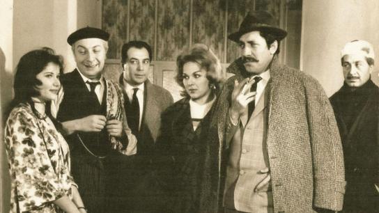 Two Ships Side by Side (1963) Image