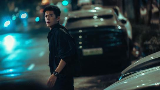 Scare Out (2026) Image