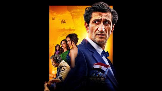 Eagles of the Republic (2025) Image