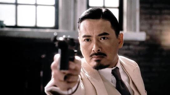 Let the Bullets Fly (2010) Image