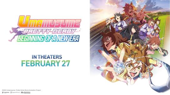 Umamusume: Pretty Derby - Beginning of a New Era (2024) Image