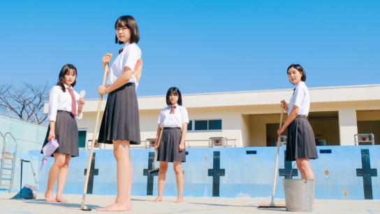 Swimming in a Sand Pool (2024) Image