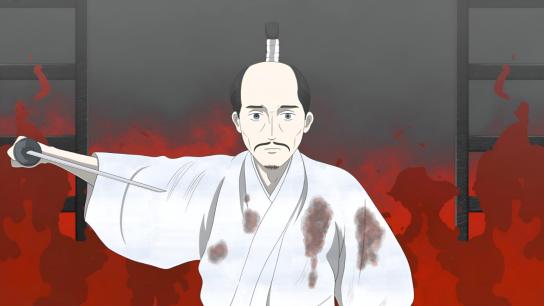 Jinsei (2025) Image