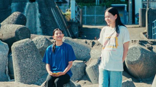 Super Happy Forever (2024) Image