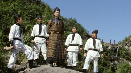 The Invincible Eight (1971) Image