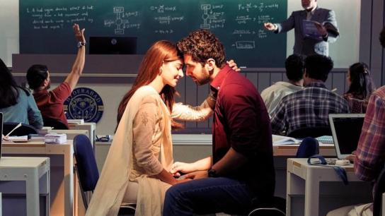 Chand Mera Dil (2026) Image