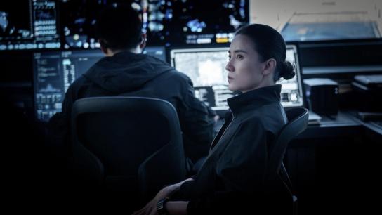 Scare Out (2026) Image