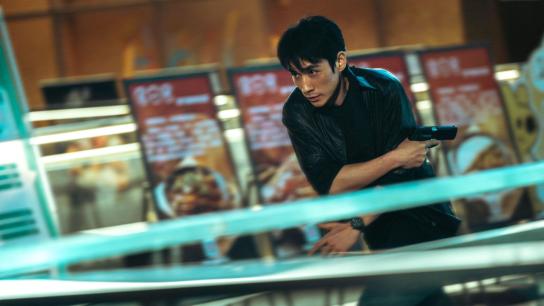 Scare Out (2026) Image