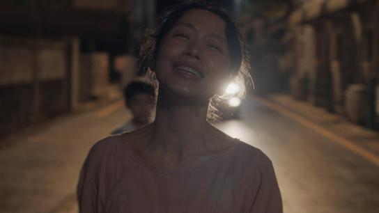 Possible Love (2026) Image