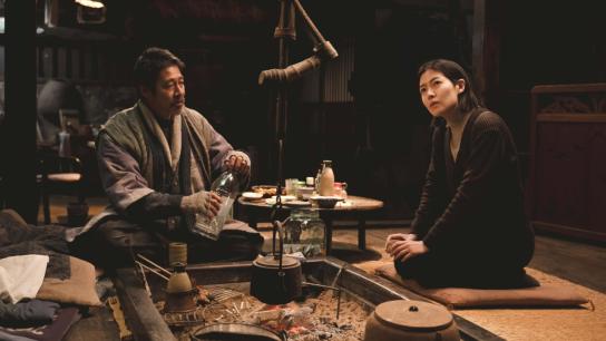 Two Seasons, Two Strangers (2025) Image