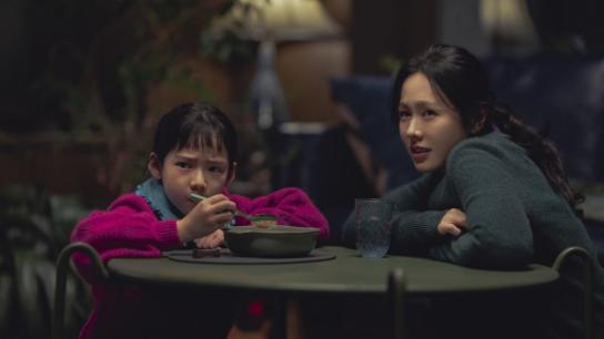 No Other Choice (2025) Image