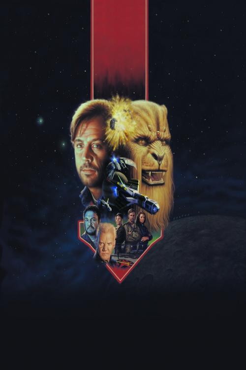 Wing Commander Heart Of The Tiger