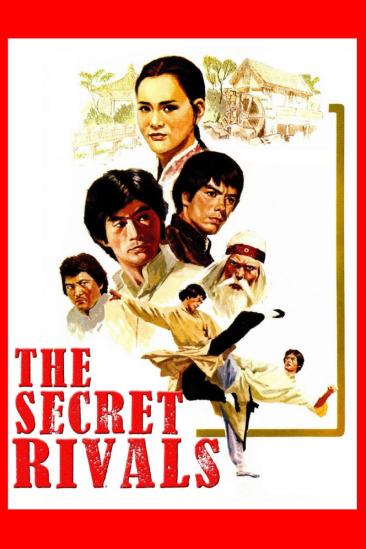 The Secret Rivals (1976)