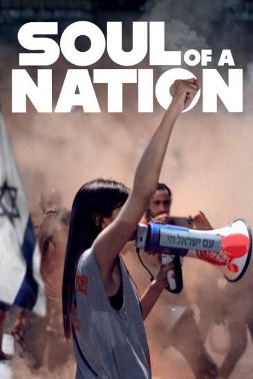 Soul of a Nation (2025)
