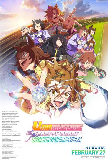 Umamusume: Pretty Derby - Beginning of a New Era (2024)