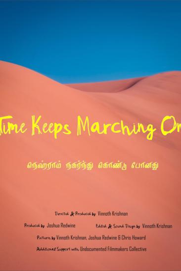 Time Keeps Marching On (2026)