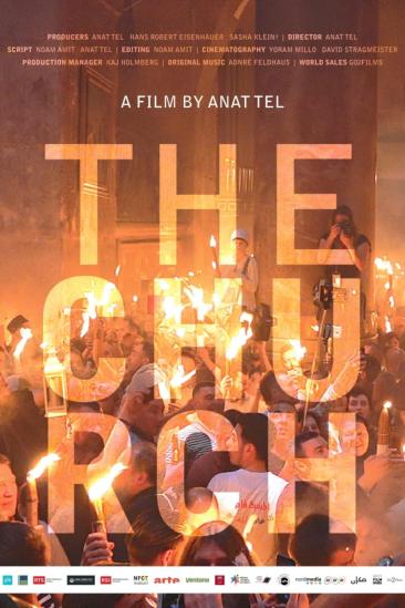 The Church (2020)
