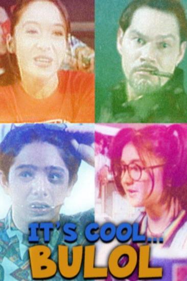 It's Cool Bulol (1998)
