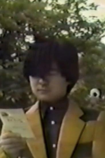 Spooky Kitaro (1986)