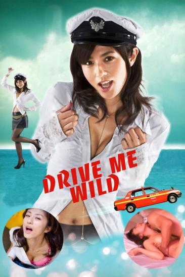 Any And Every Which Way (2010)