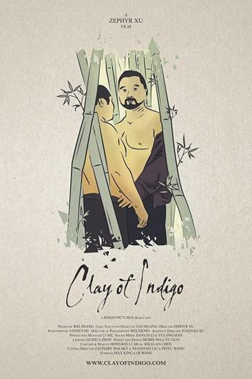 Clay of Indigo (2015)