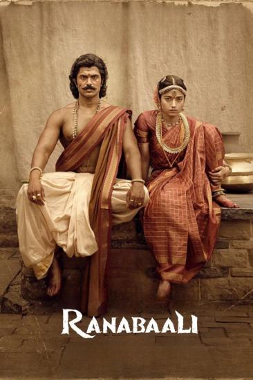 Ranabaali (2026)