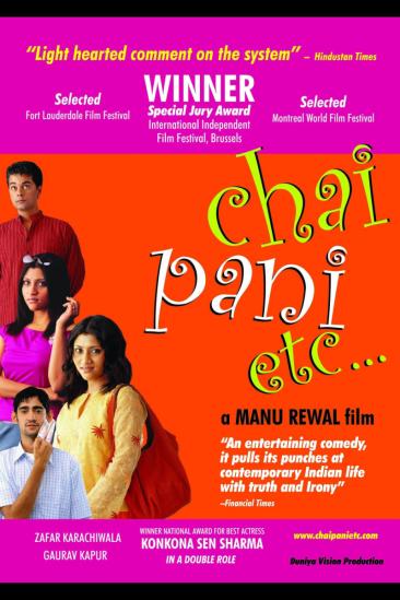Chai Pani Etc. (2004)