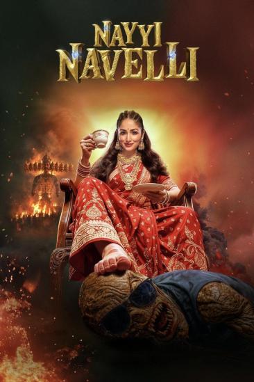 Nayyi Navelli (2026)