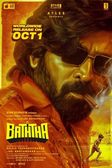 Baththa (2026)