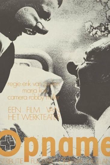 In for Treatment (1979)