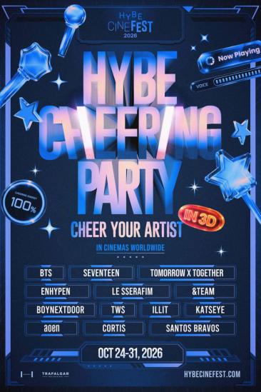 HYBE CHEERING PARTY (2026)