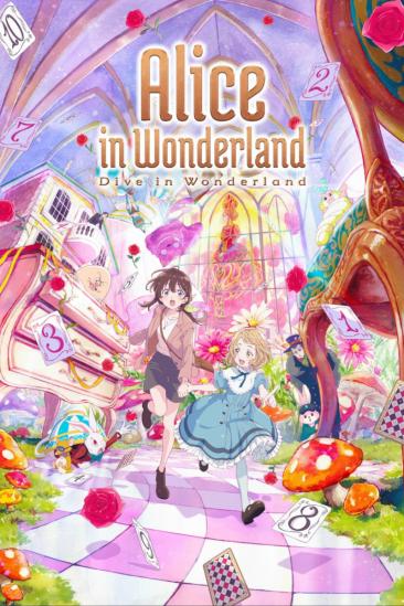 Alice in Wonderland –Dive in Wonderland– (2025)