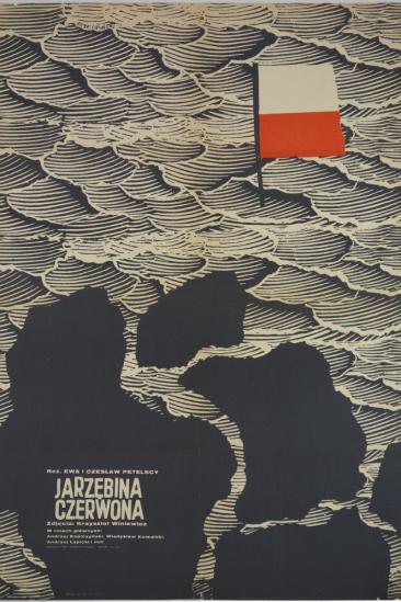 Red Rowan (1970)