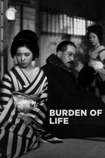 Burden of Life (1935)
