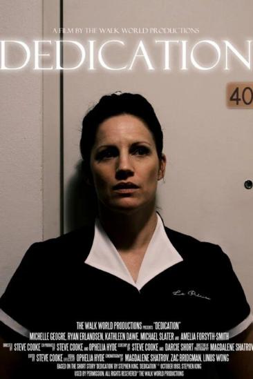 Dedication (2023)