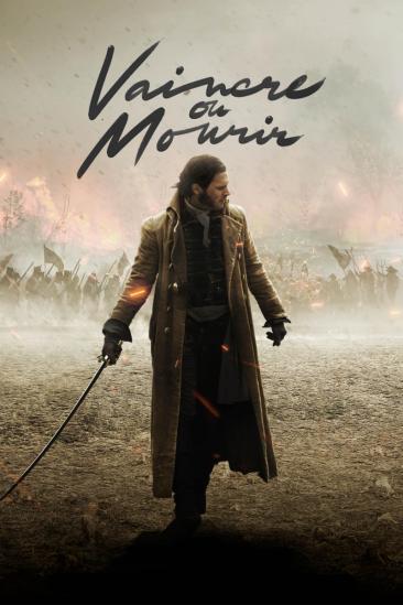 Victory or Death (2023)