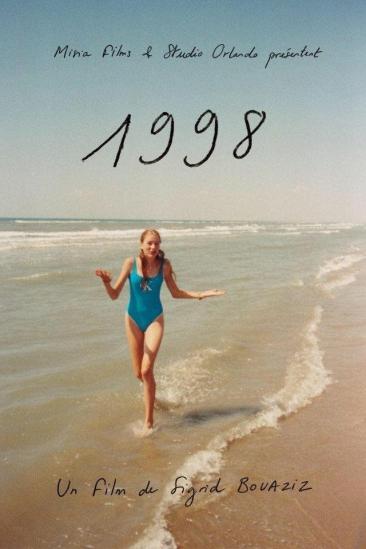 1998 - 2018 (2020)