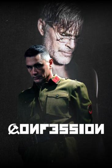 Confession (2026)