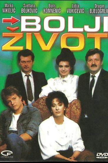 Better Life (1989)