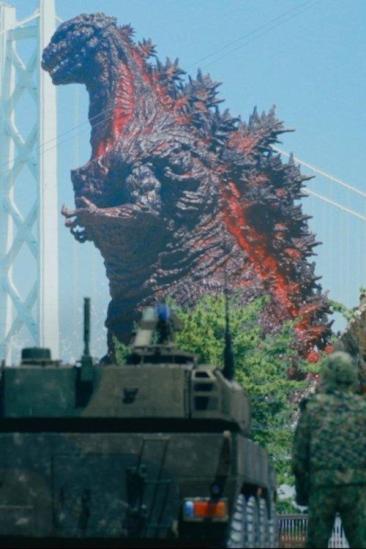 Godzilla Interception Operation Awaji (2020)