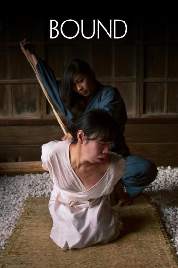 Bound (2021)