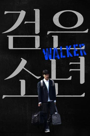 Walker (2024)
