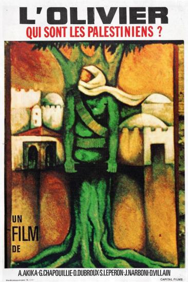The Olive Tree (1976)